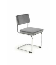 Стул HALMAR K510 серый